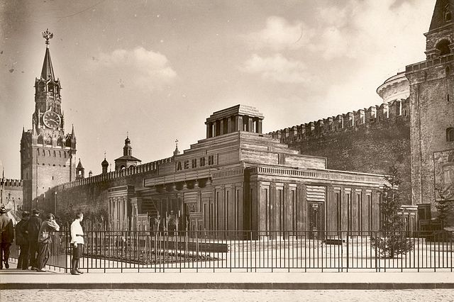 Красная площадь, 1925 г.