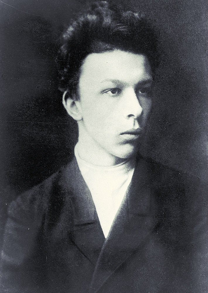 aleksandr-ulyanov-1887-g