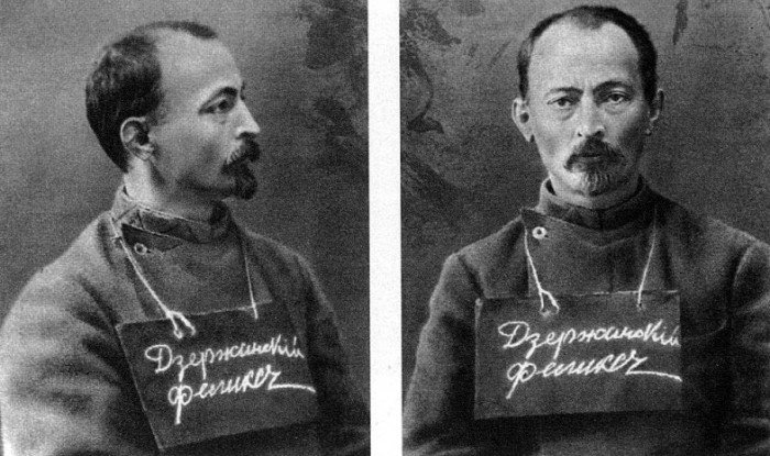 Феликс Дзержинский, арест