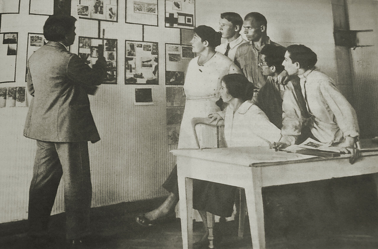 1920-е. ВХУТЕМАС. Малевич со студентами