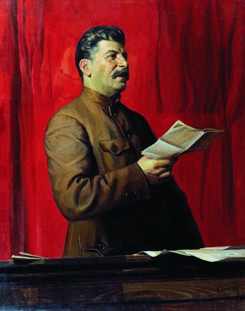 Портрет И.В. Сталина, 1933